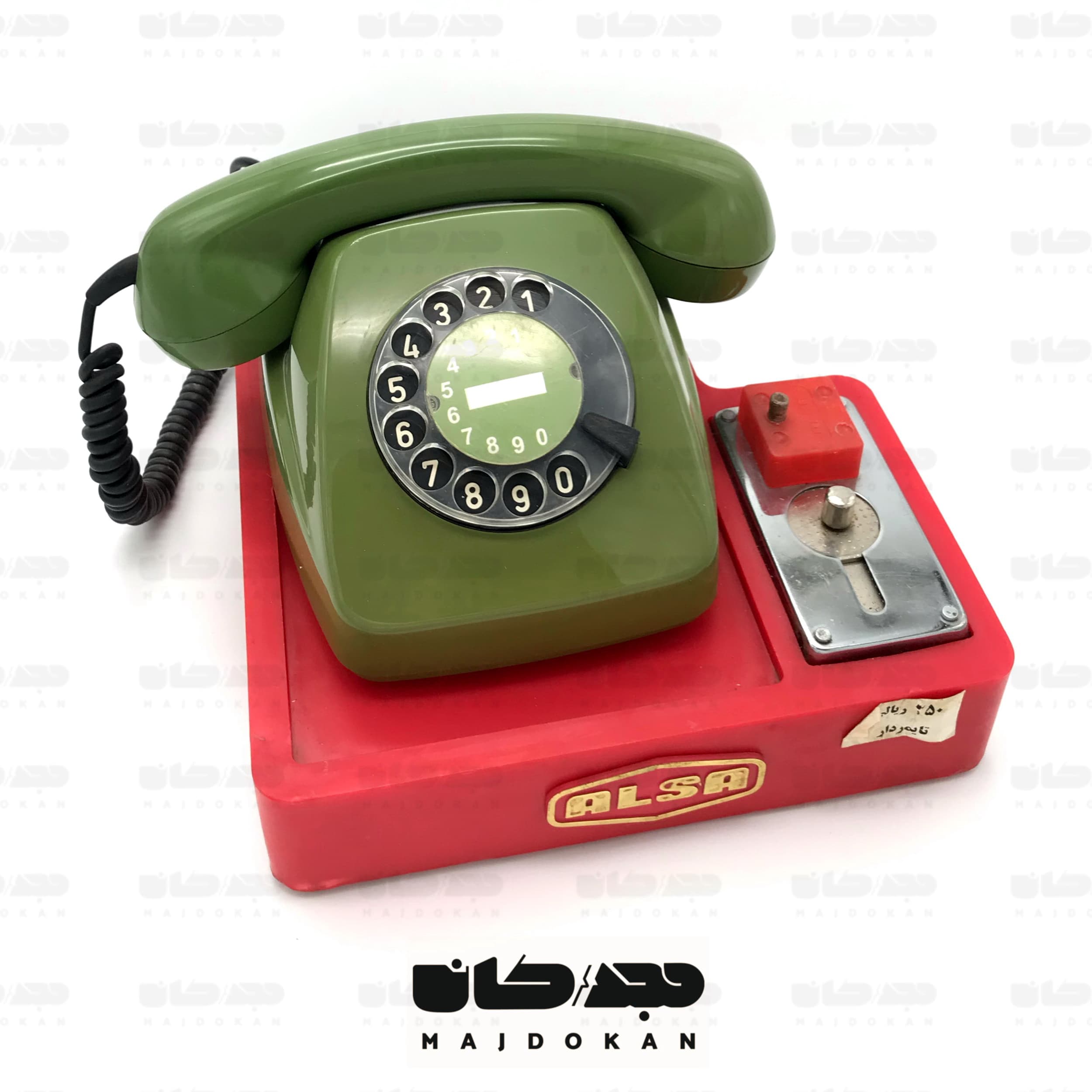 تلفن سکه ای قدیمی – Coin Telephone — تصویر ۲