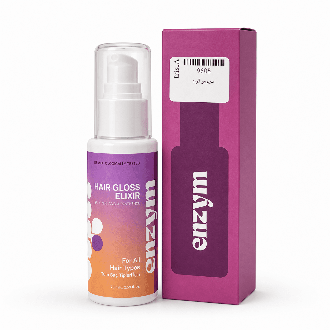 سرم براق کننده مو انزیم Hair Gloss Elixir حجم 75 میل