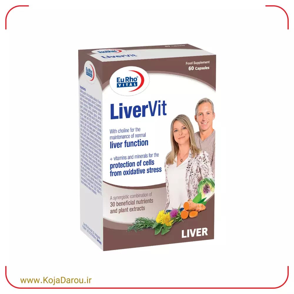 کپسول لیور ویت یوروویتال Liver Vit بسته 60 عددی — تصویر ۲