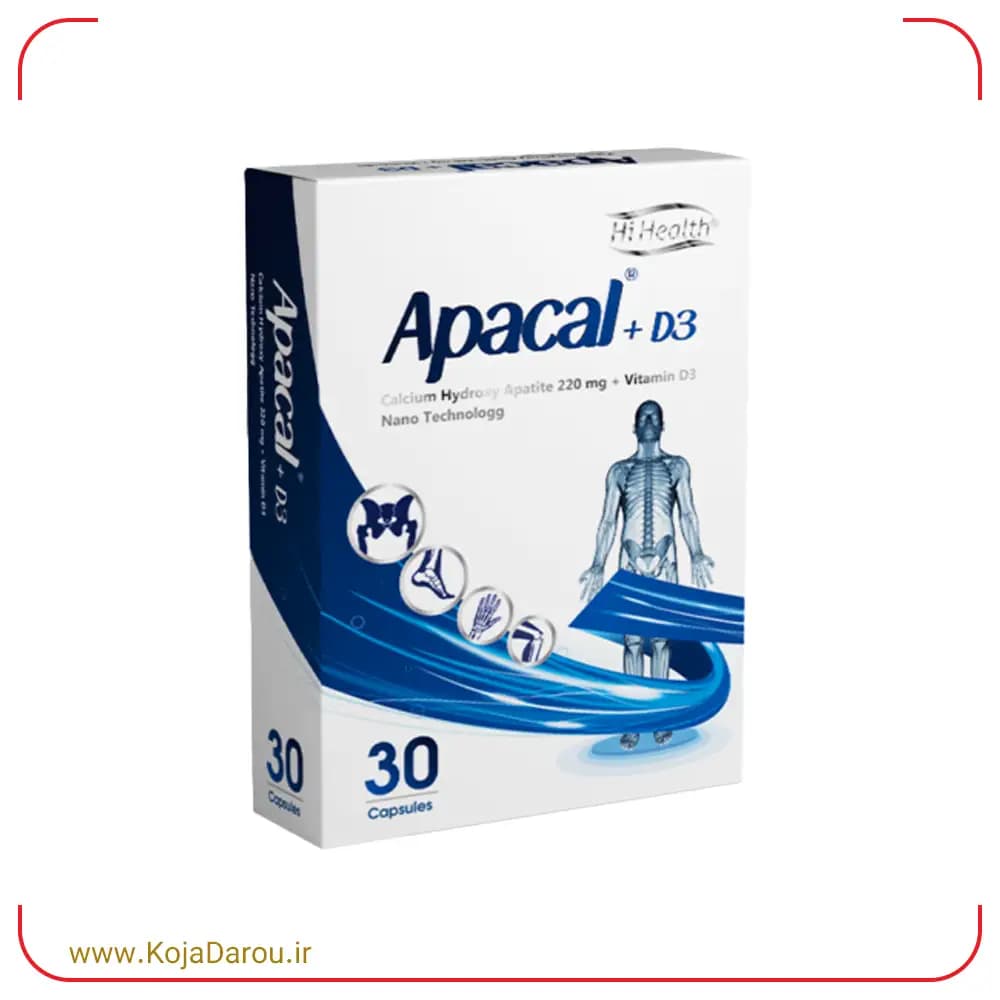 کپسول آپاکل و ویتامین د3 های هلث Apacal Vitamin D3 بسته 30 عددی