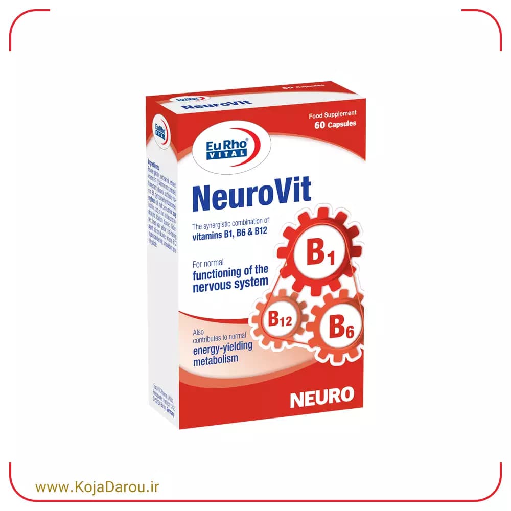 کپسول نوروویت یوروویتال Neurovit بسته 60 عددی