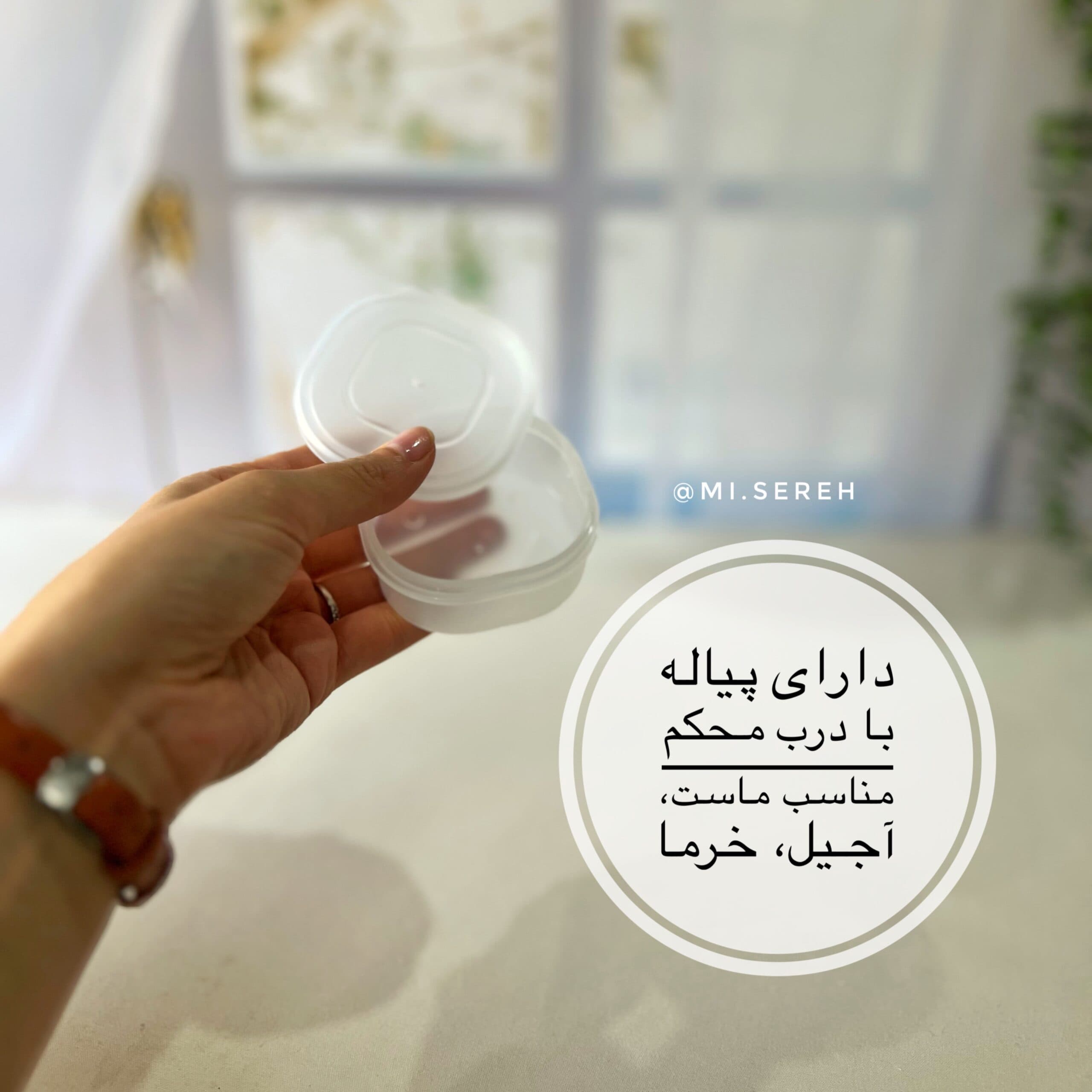 ظرف غذا پیاله دار تک طبقه — تصویر ۳