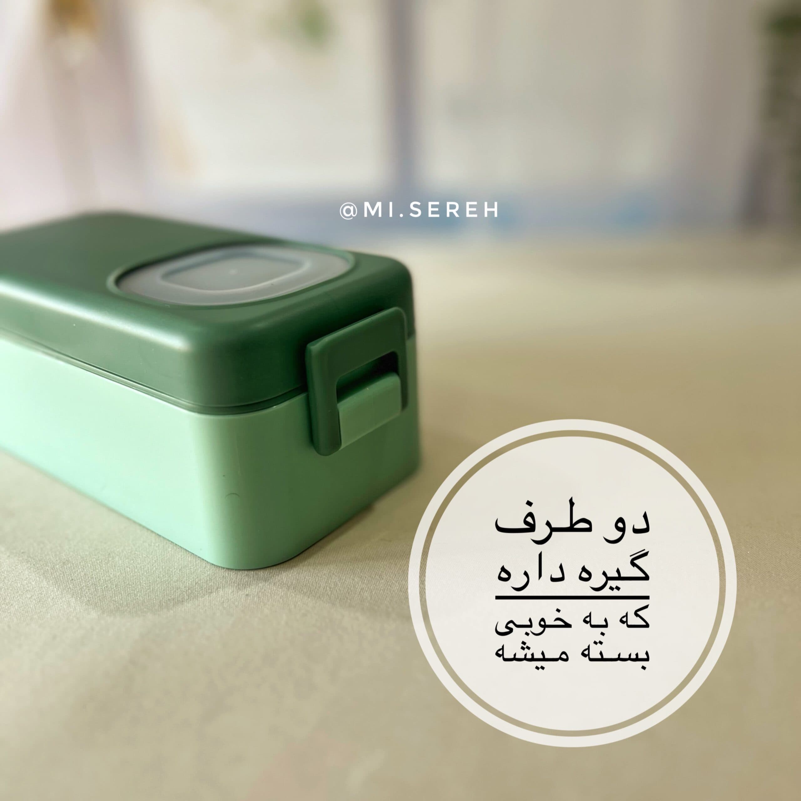 ظرف غذا پیاله دار تک طبقه — تصویر ۲