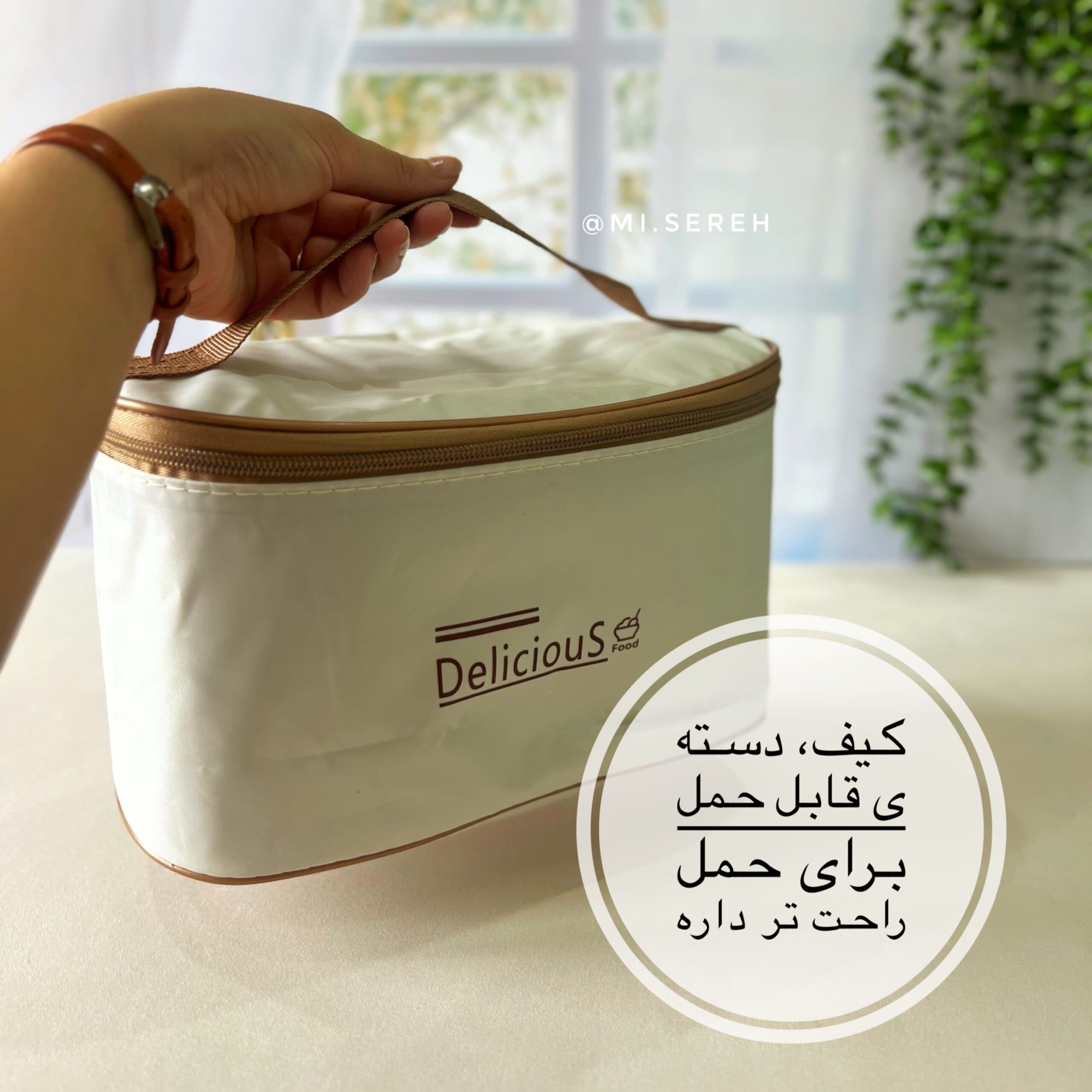 ظرف غذا چهار کاسه کیف دار — تصویر ۲