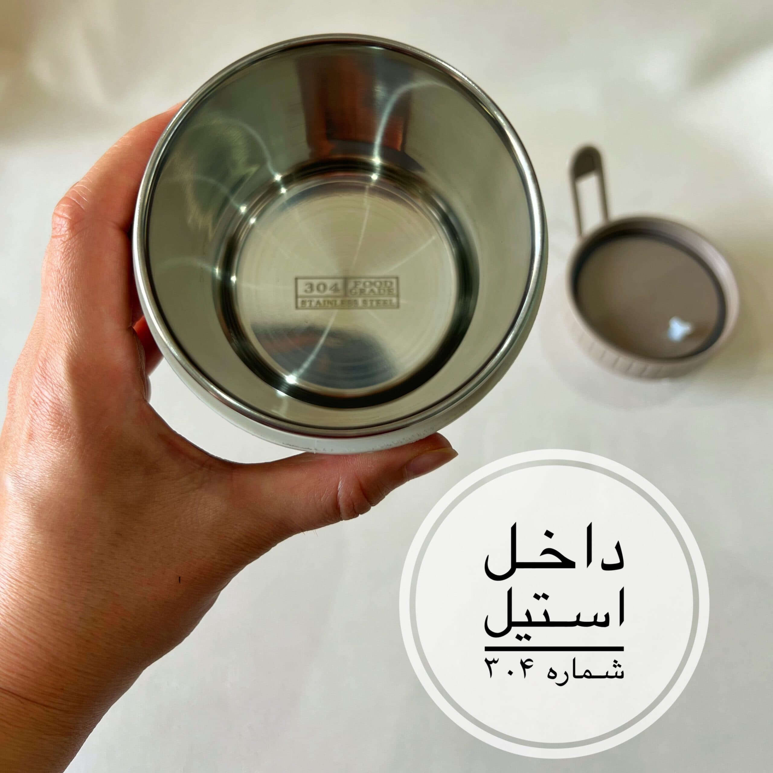 اوتمیل خوری — تصویر ۵