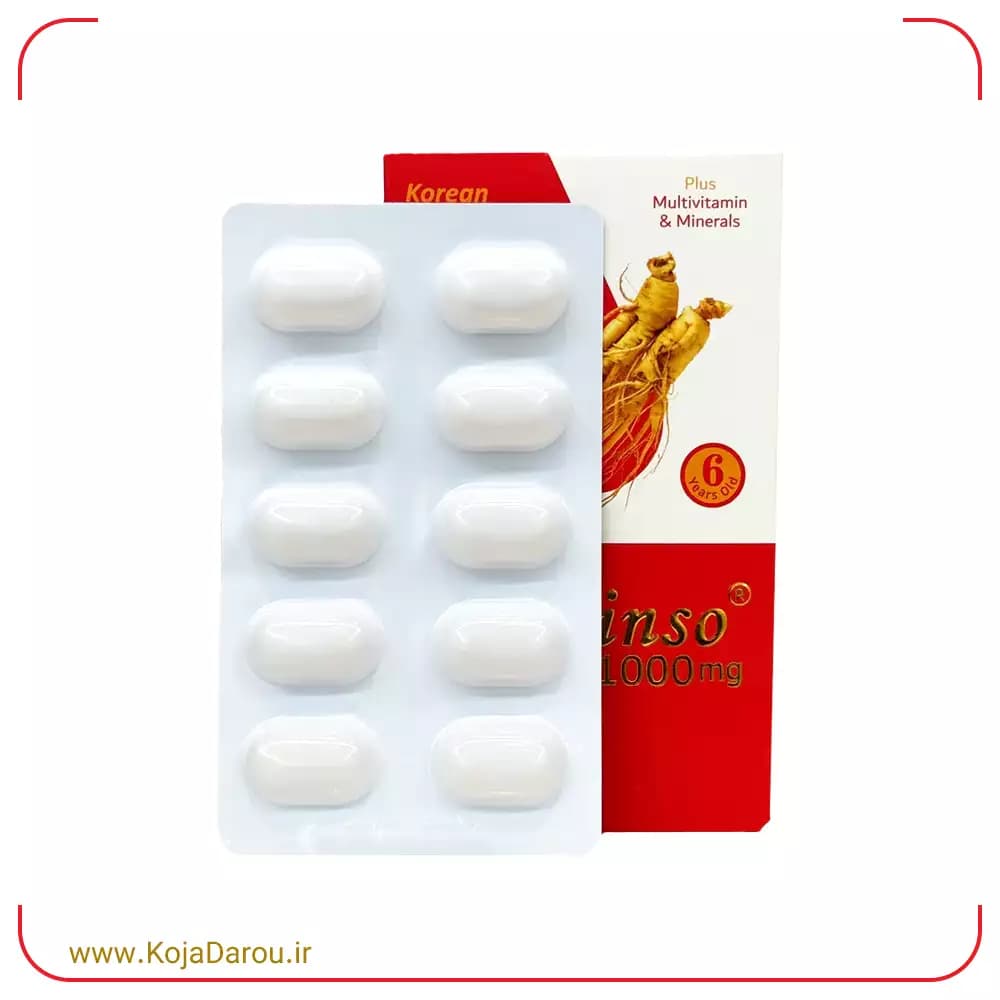 قرص جینسو ویت اسکای Ginso 1000 mg بسته 30 عددی