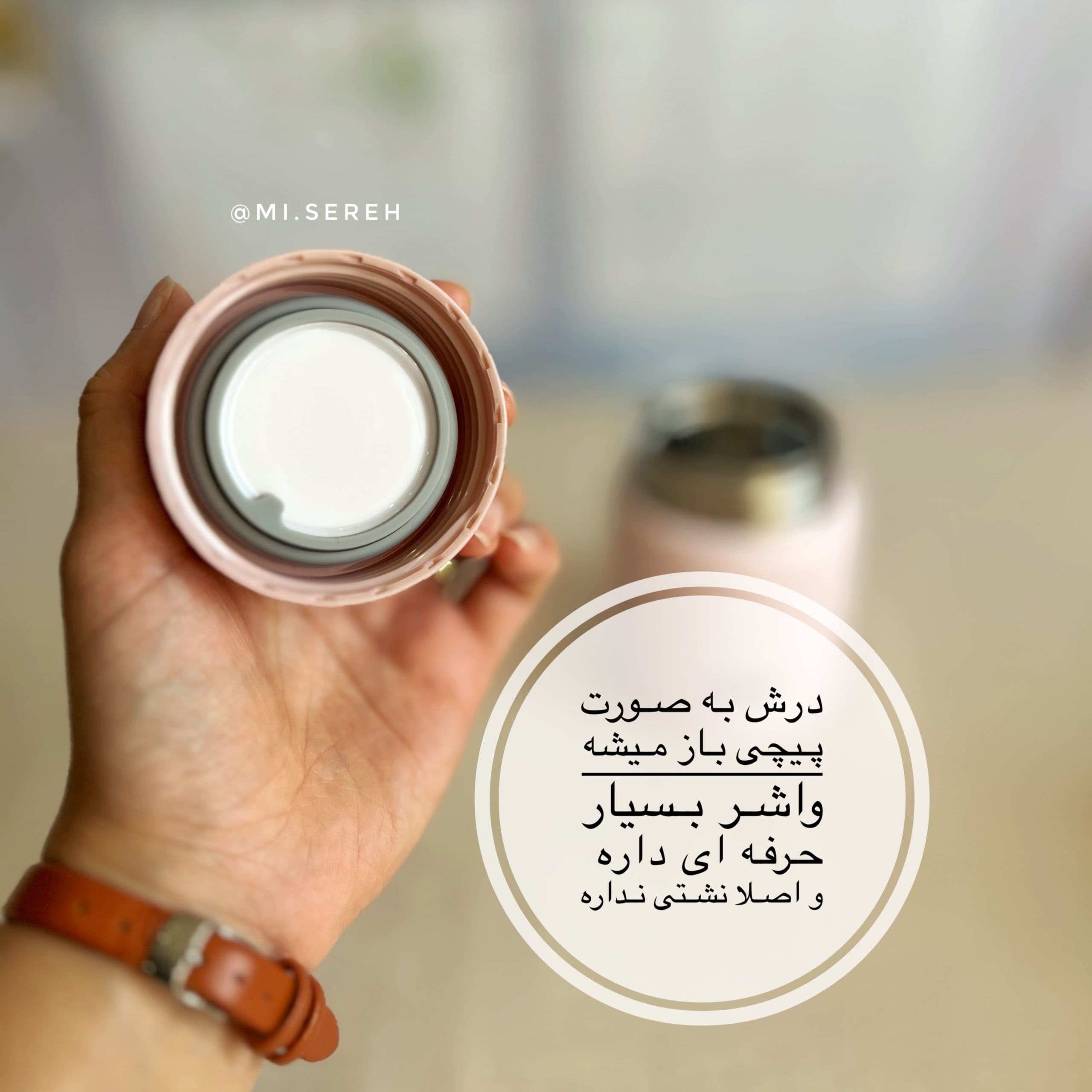 مینی فلاسک ۲۲۰ میل استیل ۳۱۶ تایسو — تصویر ۲