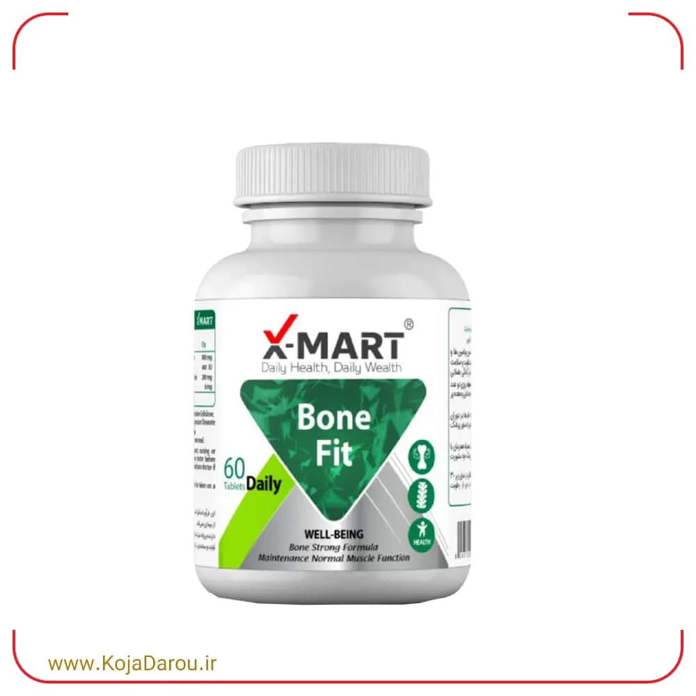 قرص بن فیت ایکس مارت Bone Fit بسته 60 عددی