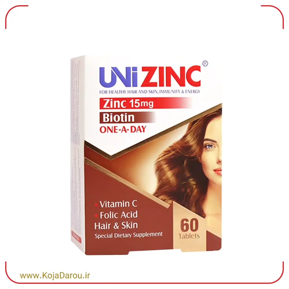 قرص یونی زینک ابیان دارو Uni Zinc بسته 60 عددی