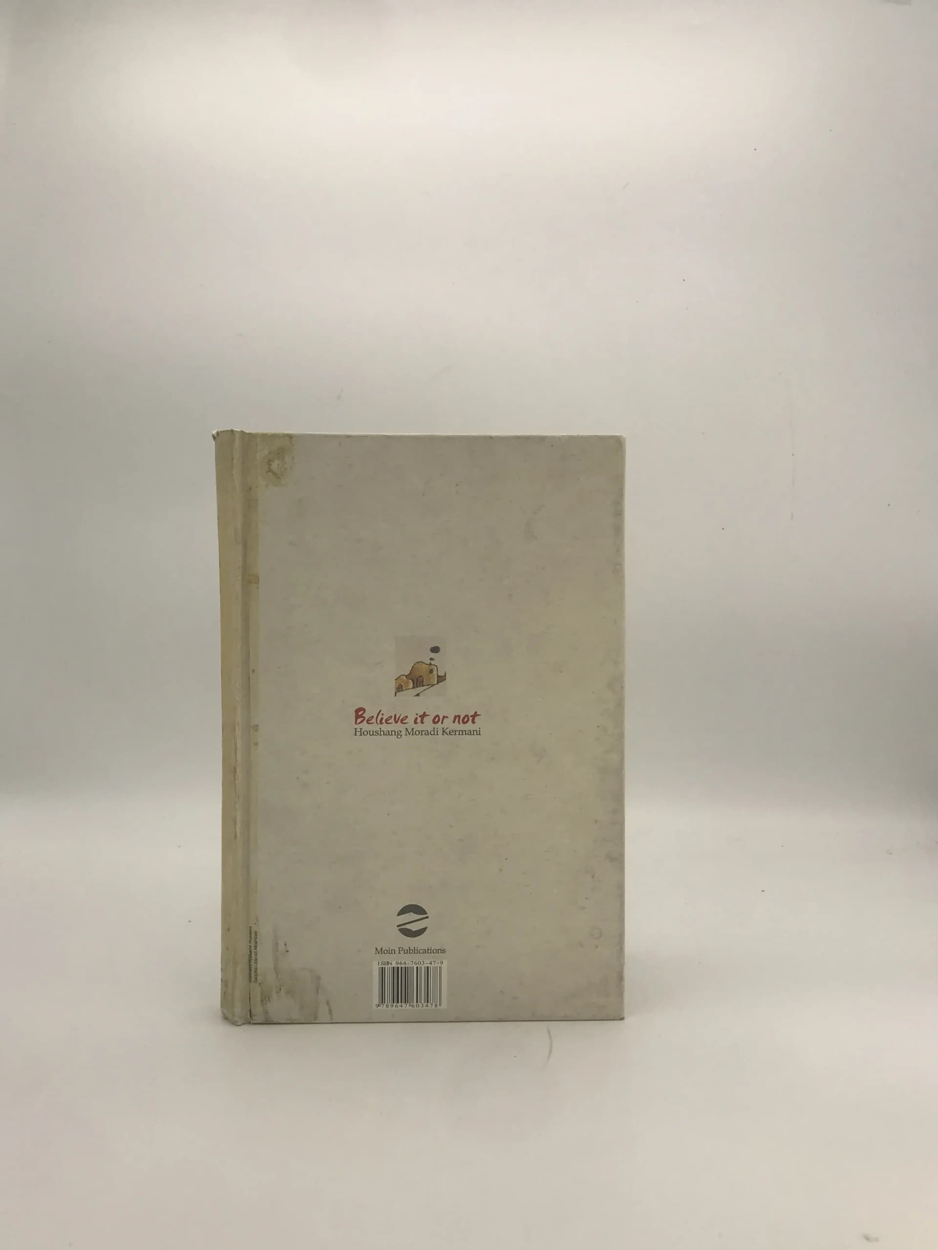 شما که غریبه نیستید نوشته هوشنگ مرادی کرمانی — تصویر ۳