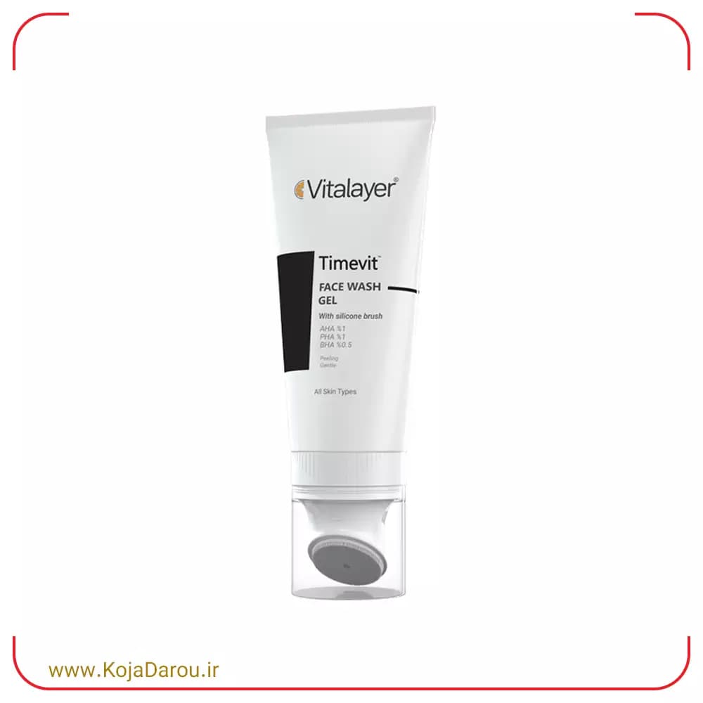 ژل شستشوی صورت تایم ویت ویتالیر مناسب انواع پوست Vitalayer Timevit حجم 200 میلی لیتر