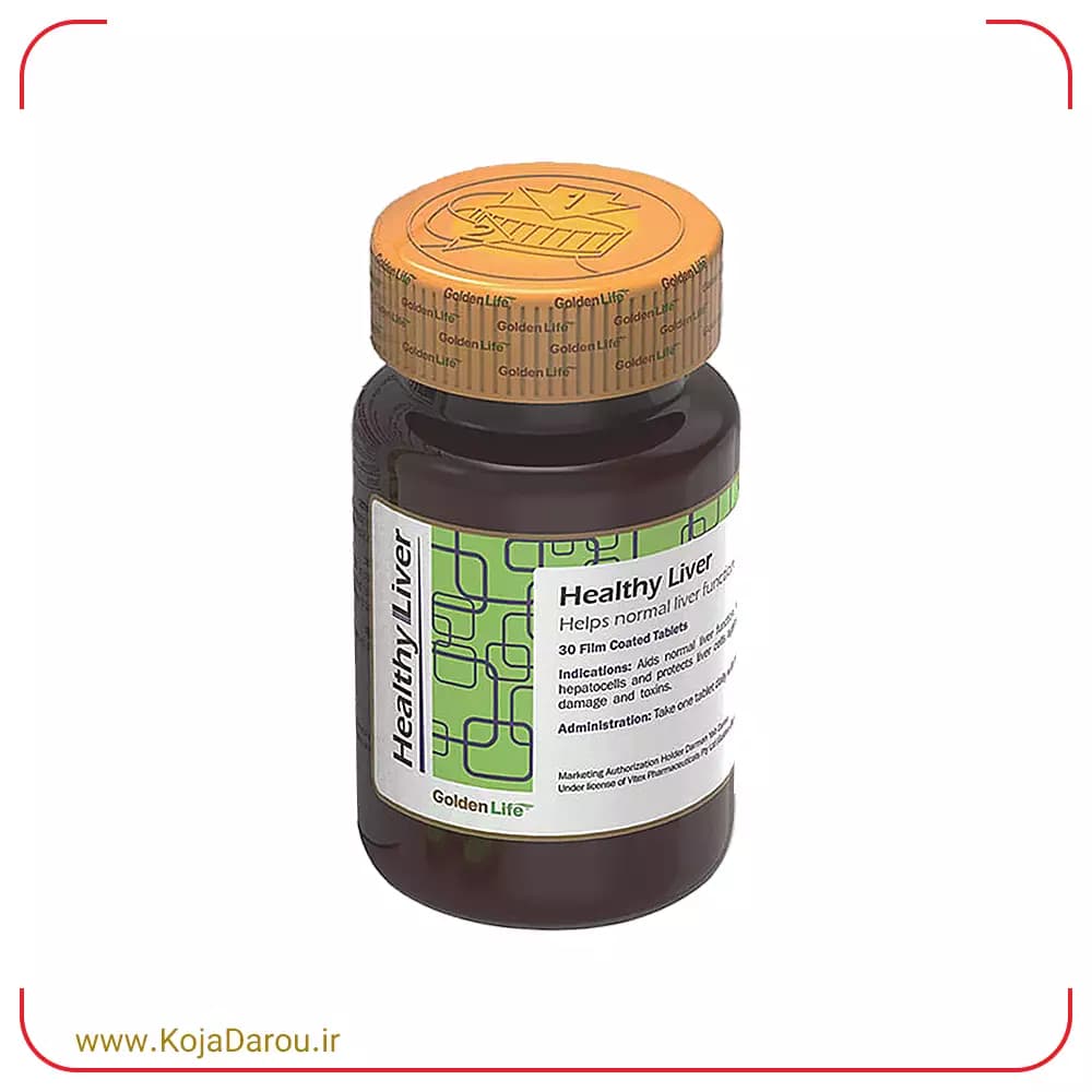 قرص هلسی لیور گلدن لایف Healthy Liver بسته 30 عددی