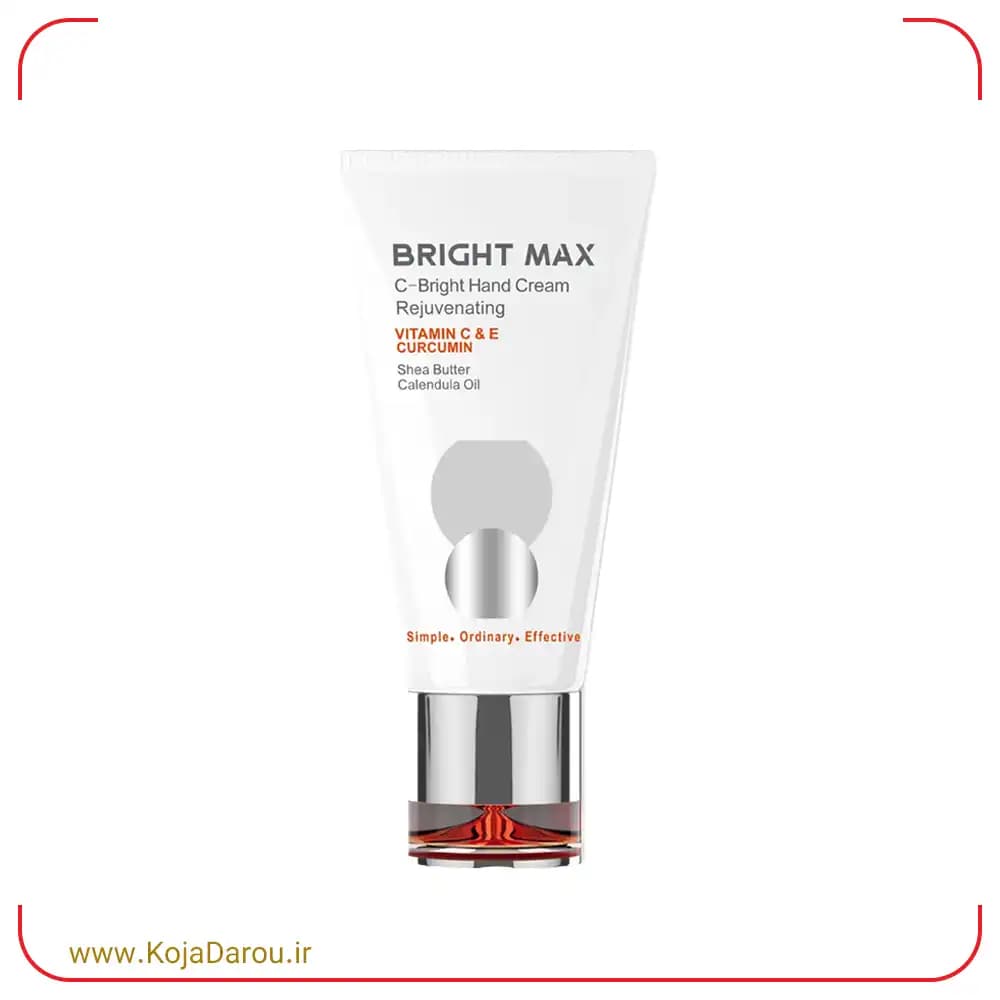 کرم جوان کننده دست و ناخن سی برایت برایت مکس Bright Max حجم 50 میلی لیتر