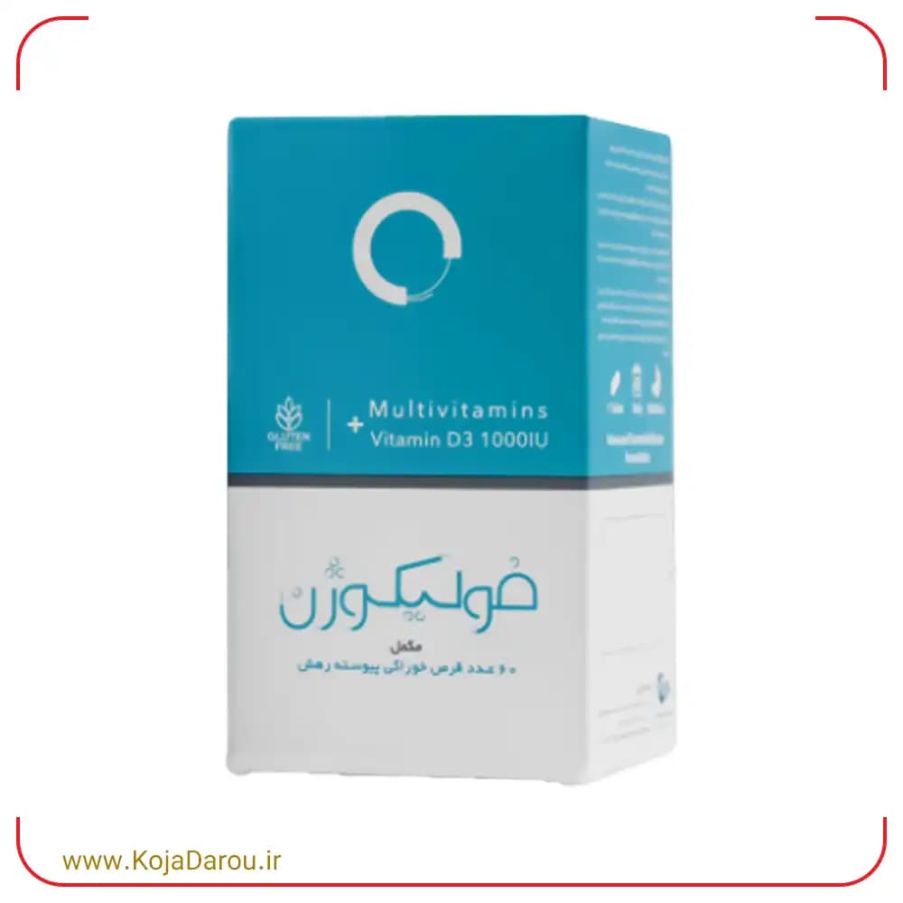 قرص فولیکوژن اروند فارمد Folicogen بسته 60 عددی — تصویر ۲