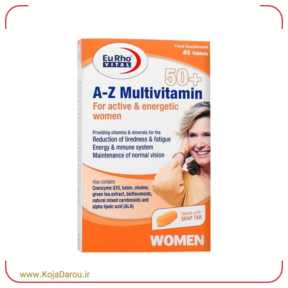 قرص A Z مولتی ویتامین بالای 50 سال بانوان یوروویتال A Z Multivitamin +50 بسته 45 عددی