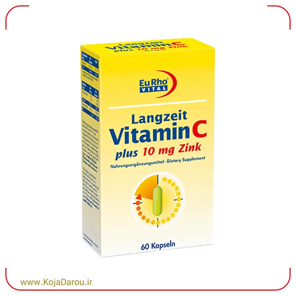 کپسول ویتامین سی و زینک 10 میلی گرم یوروویتال Vitamin C Plus Zinc بسته ۶۰ عددی — تصویر ۲