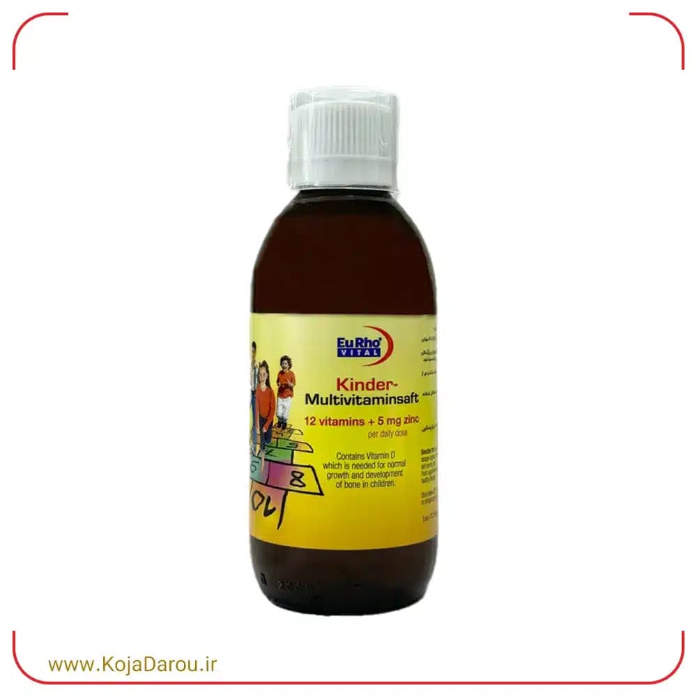 شربت کیندر مولتی ویتامین یوروویتال طعم پرتقال Kinder Multivitaminsaft حجم 200 میلی لیتر