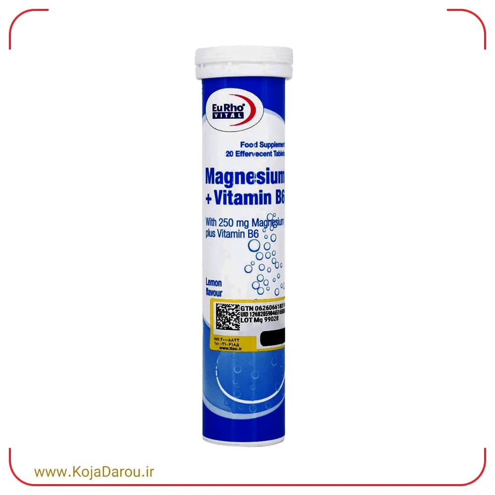 قرص جوشان منیزیم پلاس ویتامین ب 6 یوروویتال Magnesium Plus Vitamin B6 بسته 20 عددی — تصویر ۲