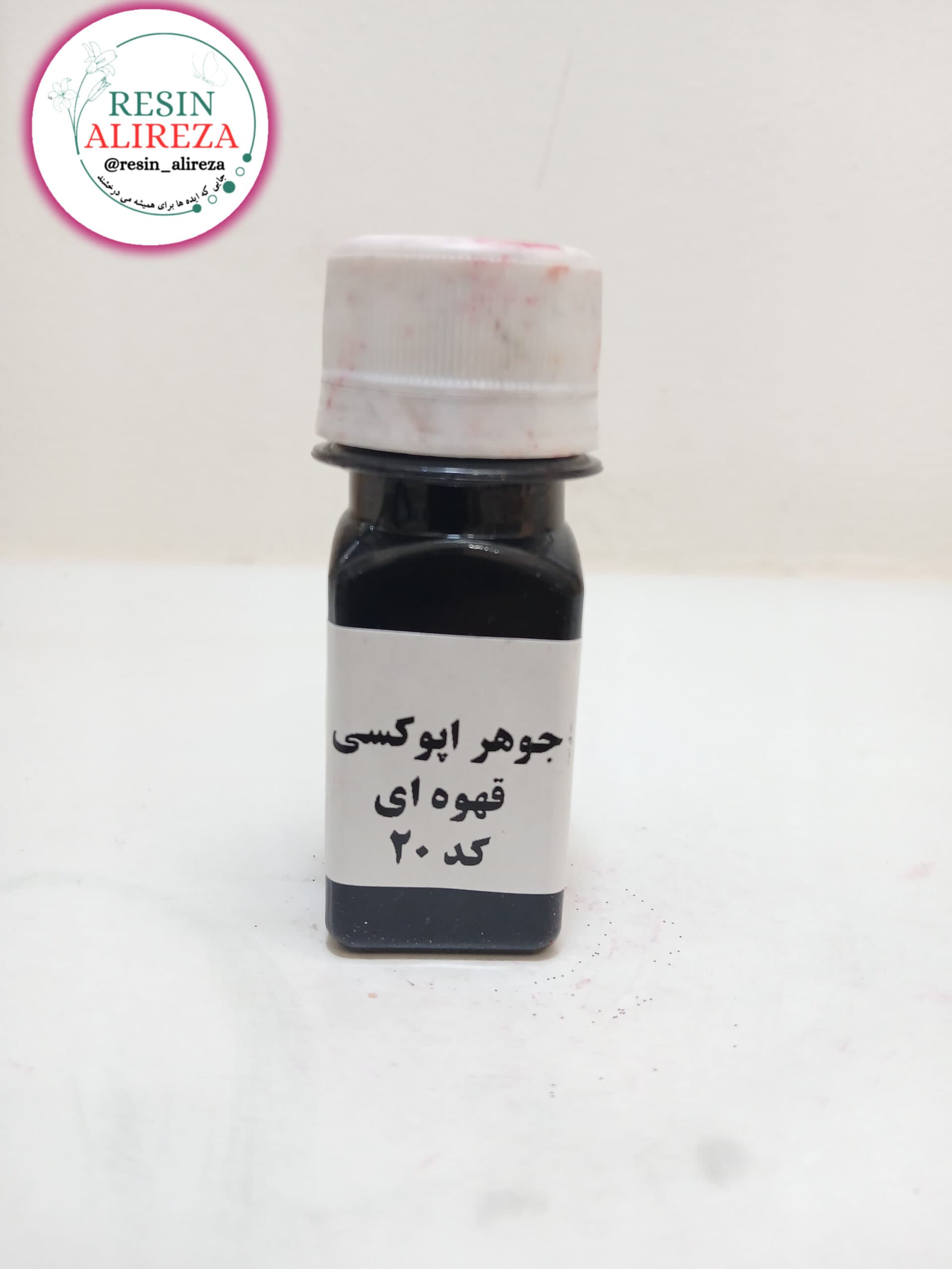 رنگ جوهری اپوکسی قهوه ای