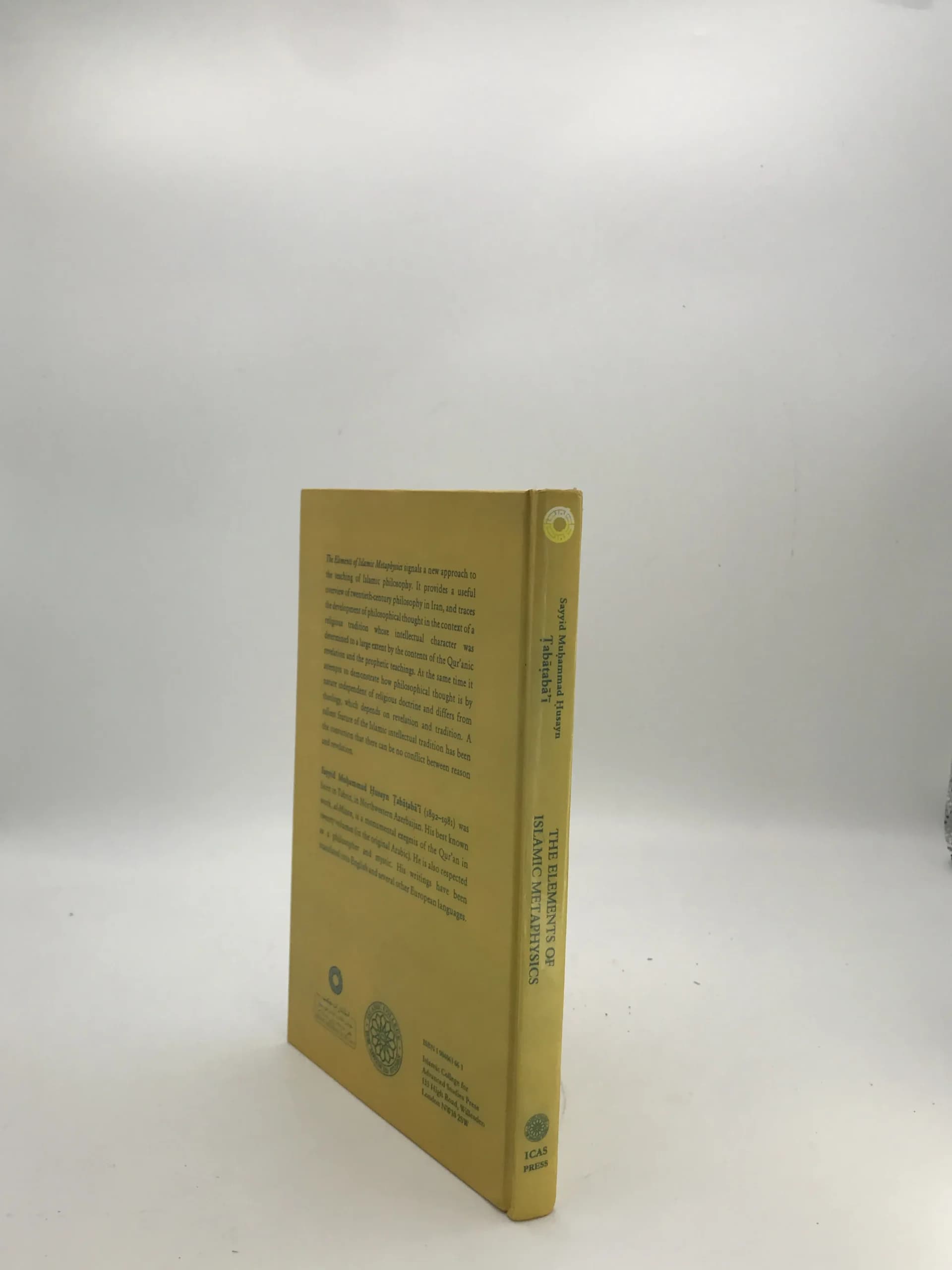 ترجمهٔ انگلیسی بدایة الحکمة | (THE ELEMENTS OF ISLAMIC METAPHYSICS (BIDAYAT AL HIKMAH — تصویر ۳