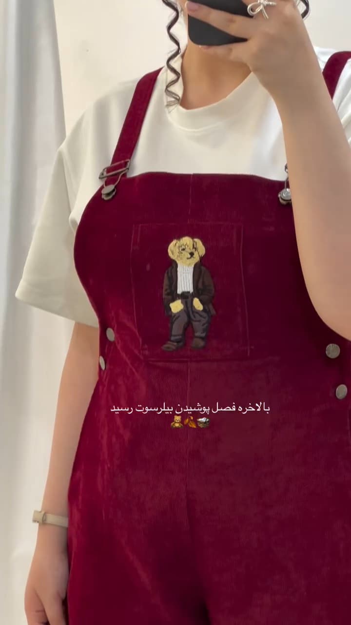 بیلرسوت زنانه مدل تد — تصویر ۶