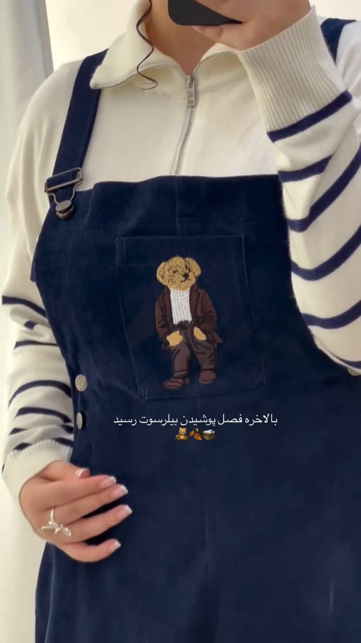 بیلرسوت زنانه مدل تد — تصویر ۲