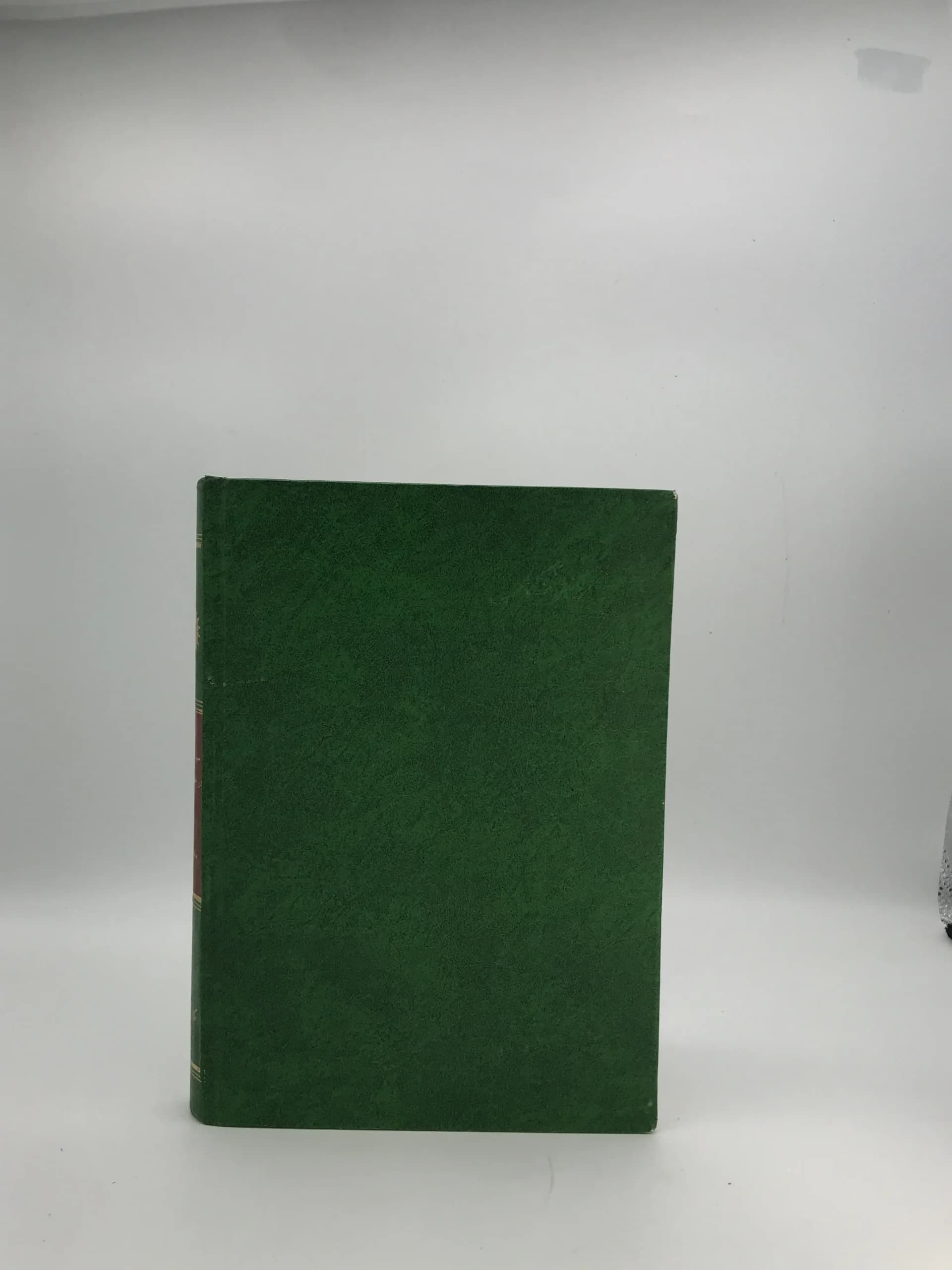 سیر فلسفه در جهان اسلام نوشته ماجد فخری — تصویر ۲