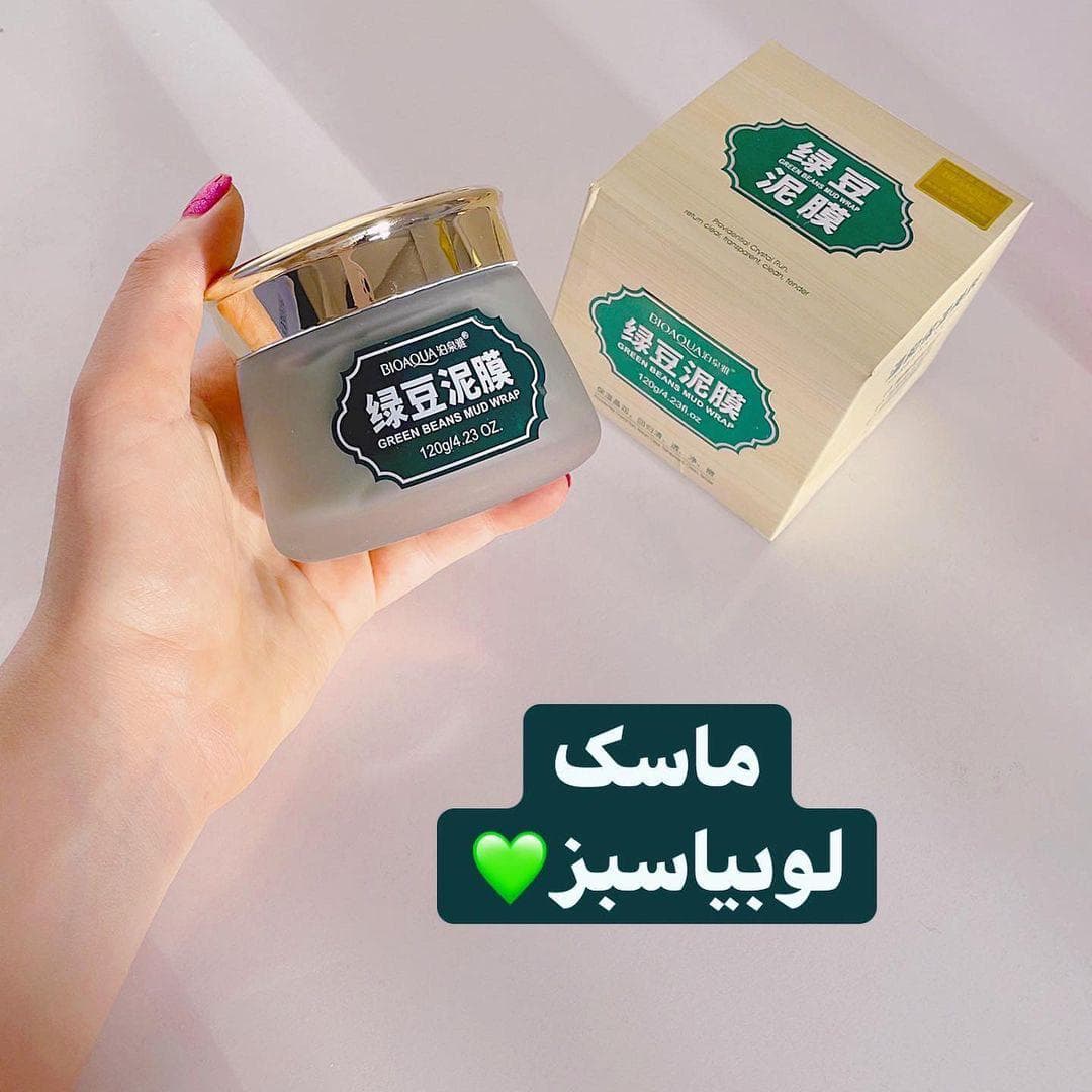 ماسک لوبیا سبز bioaoua