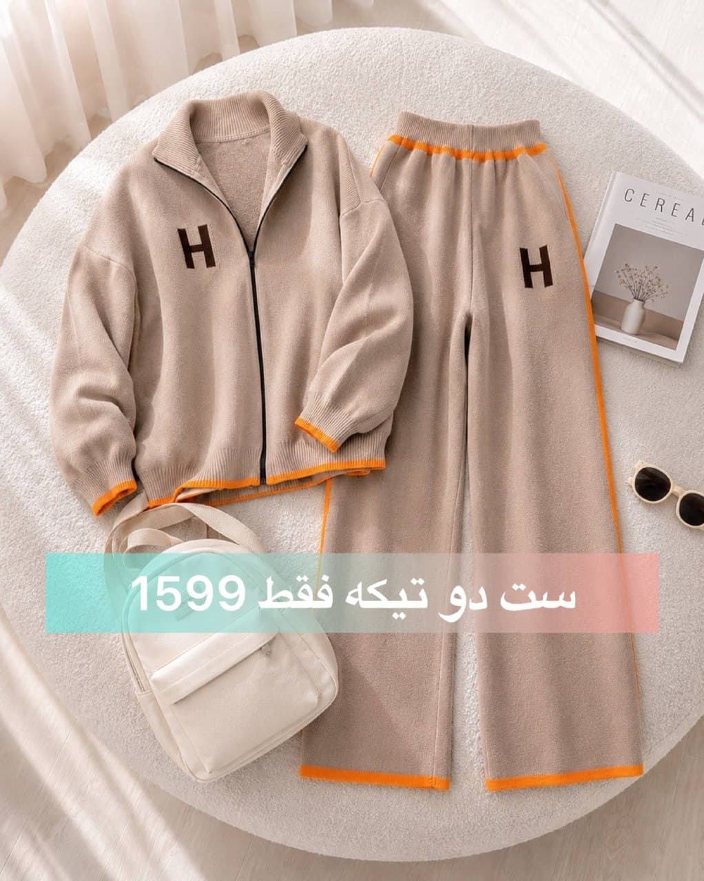 ست بافت زنانه مدل ساندا — تصویر ۲