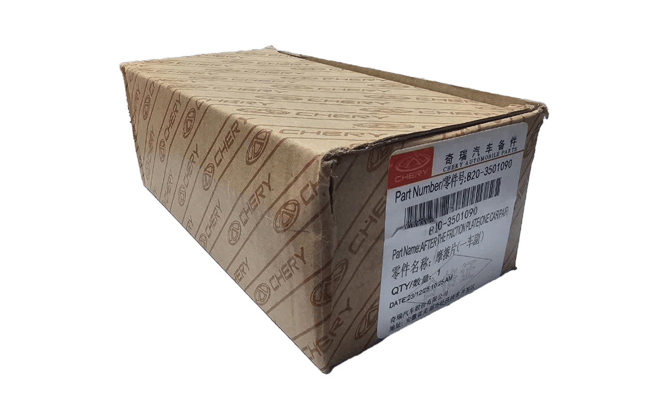 لنت ترمز جلو چری تیگو 8 پرو و تیگو 7 پرو اصلی