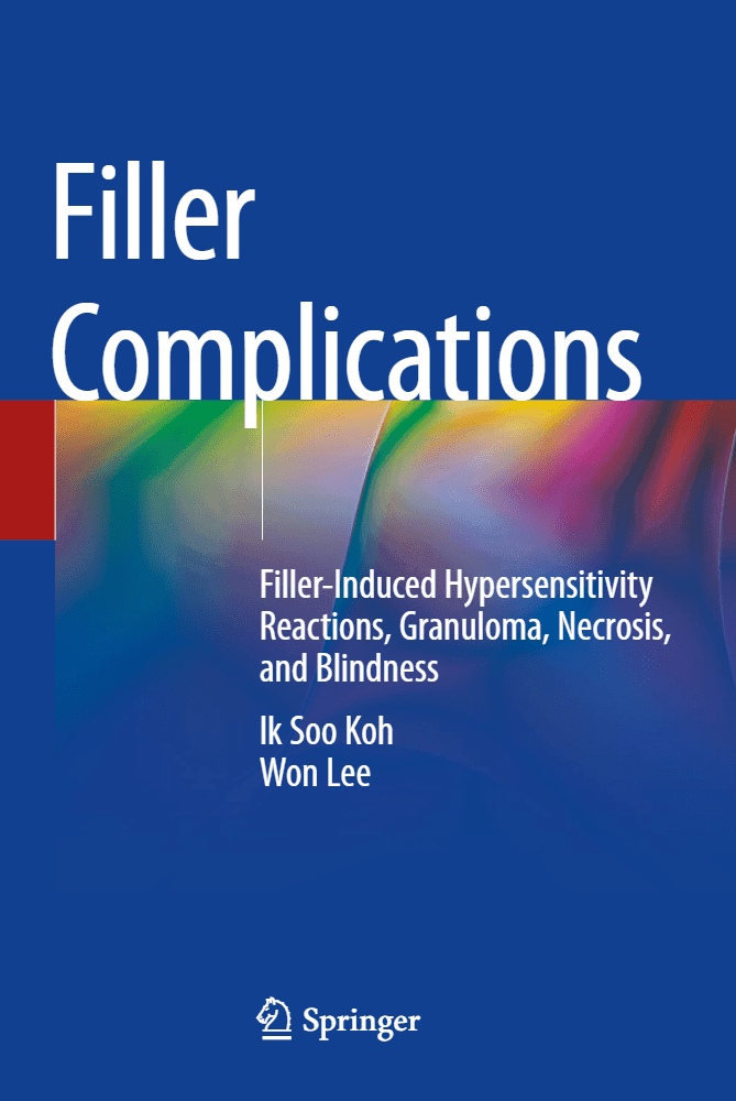 کتاب Filler Complications