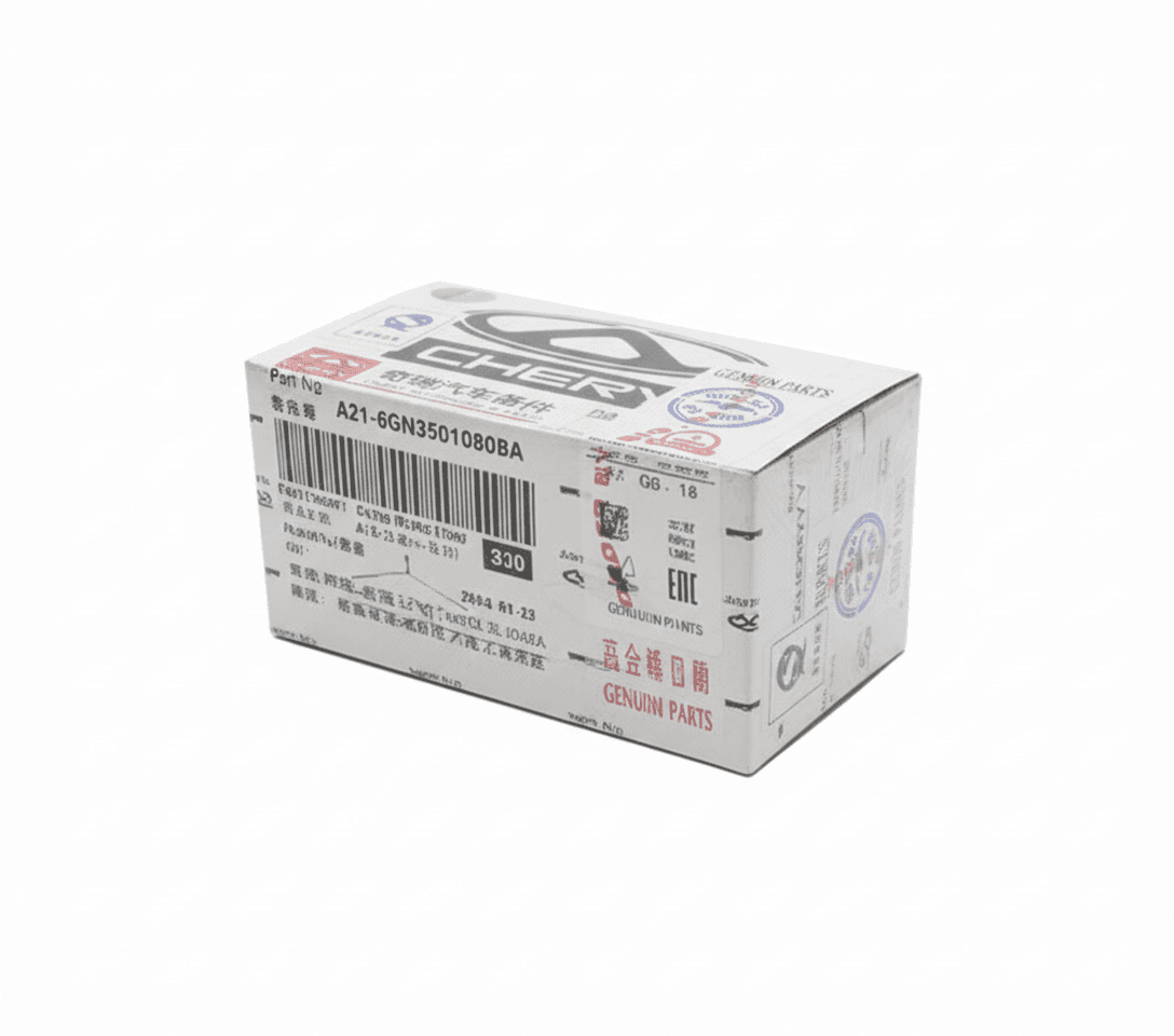 لنت ترمز جلو MVM (315/X22/X33/X55) اصلی