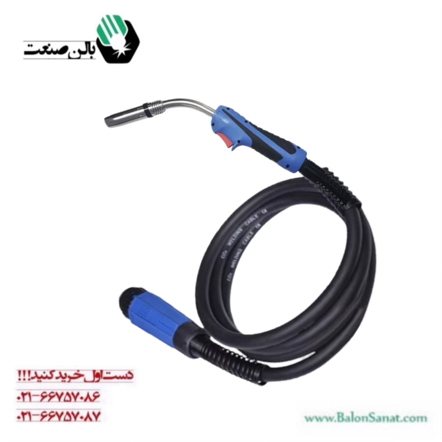 تورچ جوشکاری Mb36 دلتا سه متری