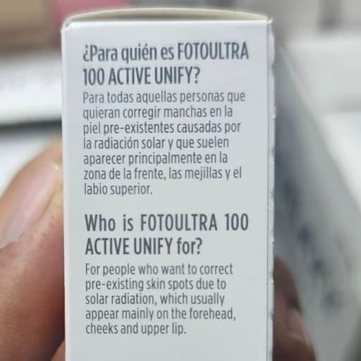 ضد آفتاب ایزدین Isdin مدل Fotoultra 100 Spot Prevent — تصویر ۲