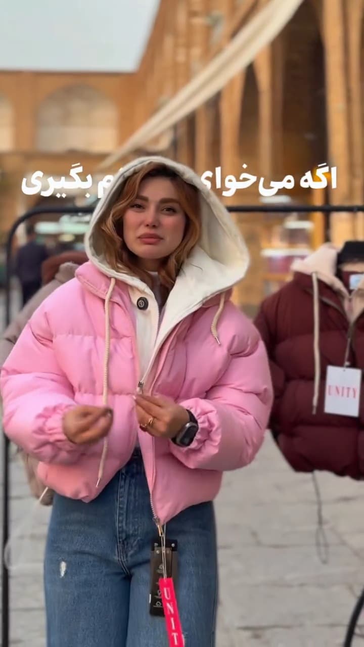 کاپشن زنانه مدل شکیبا — تصویر ۷