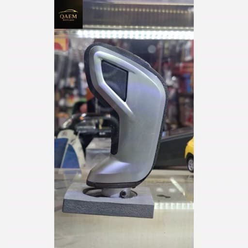 سردنده ماشین مدل MP5 | سردنده اسپرت با تنوع رنگ بالا طوسی مات