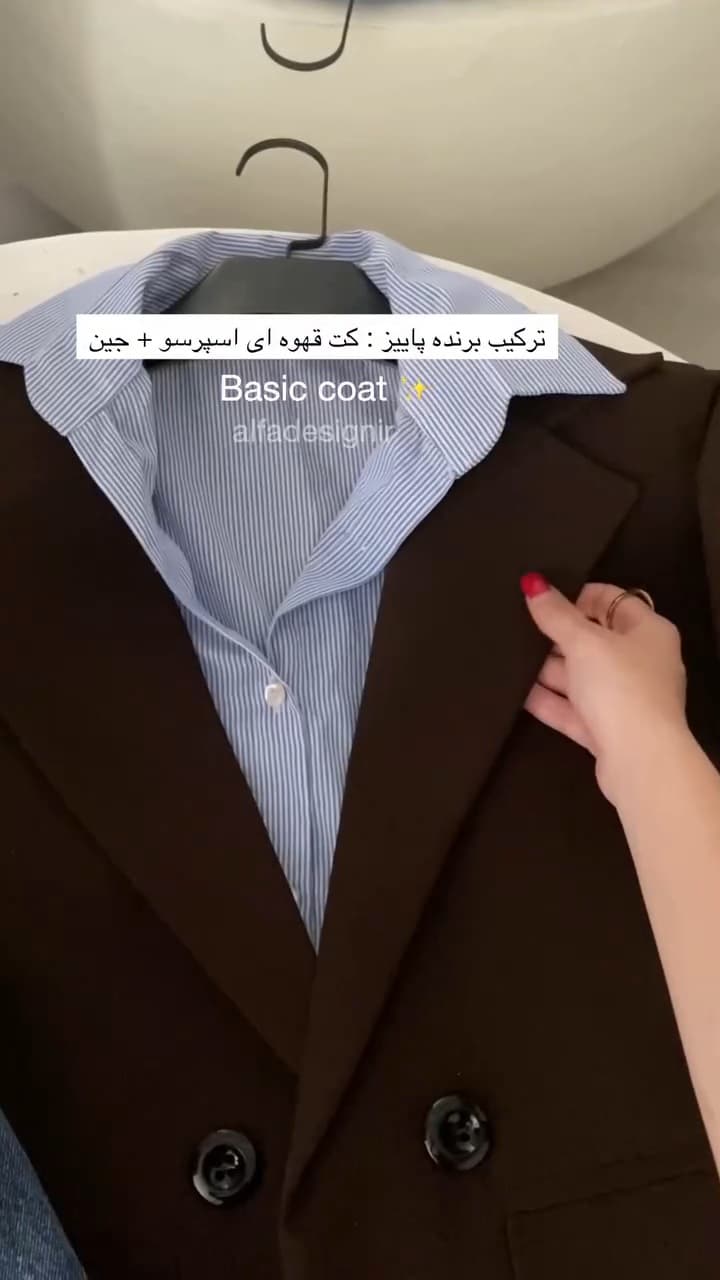 کت زنانه مدل ریرا — تصویر ۳