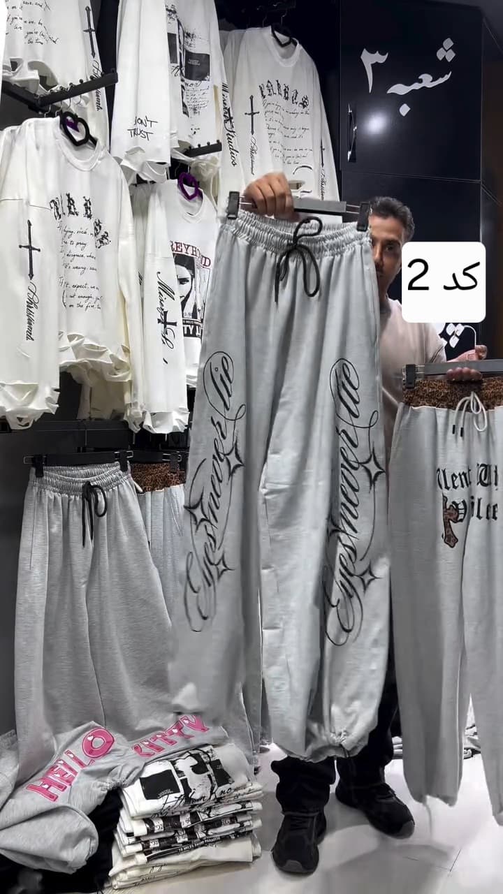 جاگر زنانه مذل سولماز — تصویر ۴