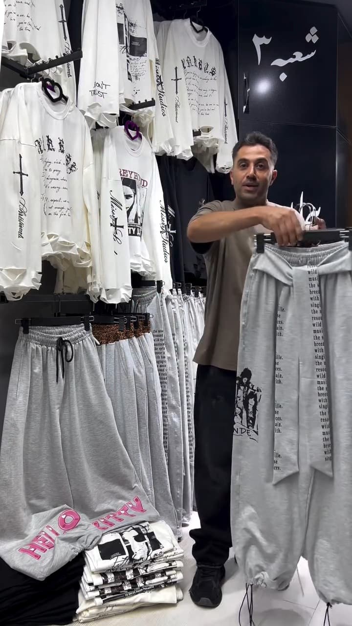 جاگر زنانه مذل سولماز