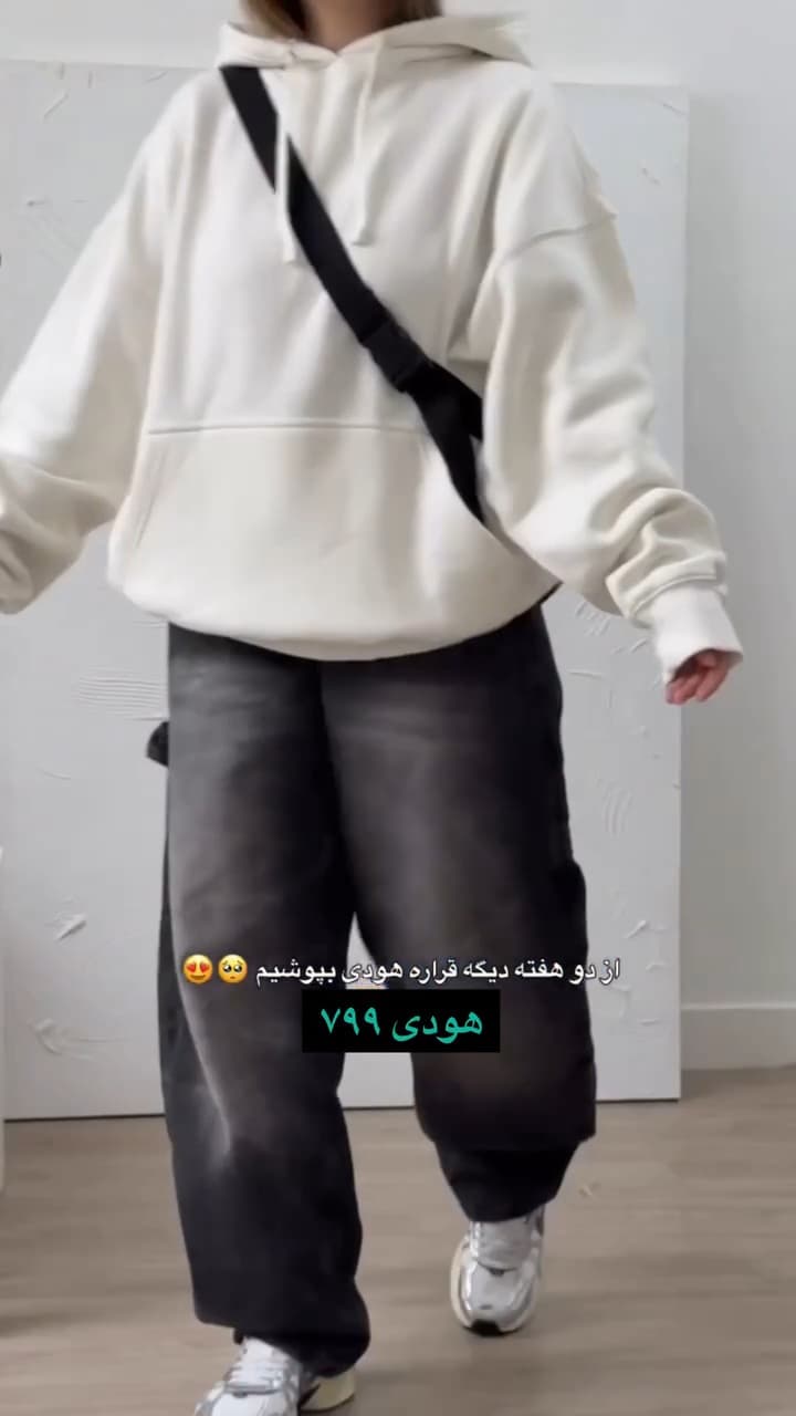 هودی زنانه مدل بیسیک — تصویر ۲