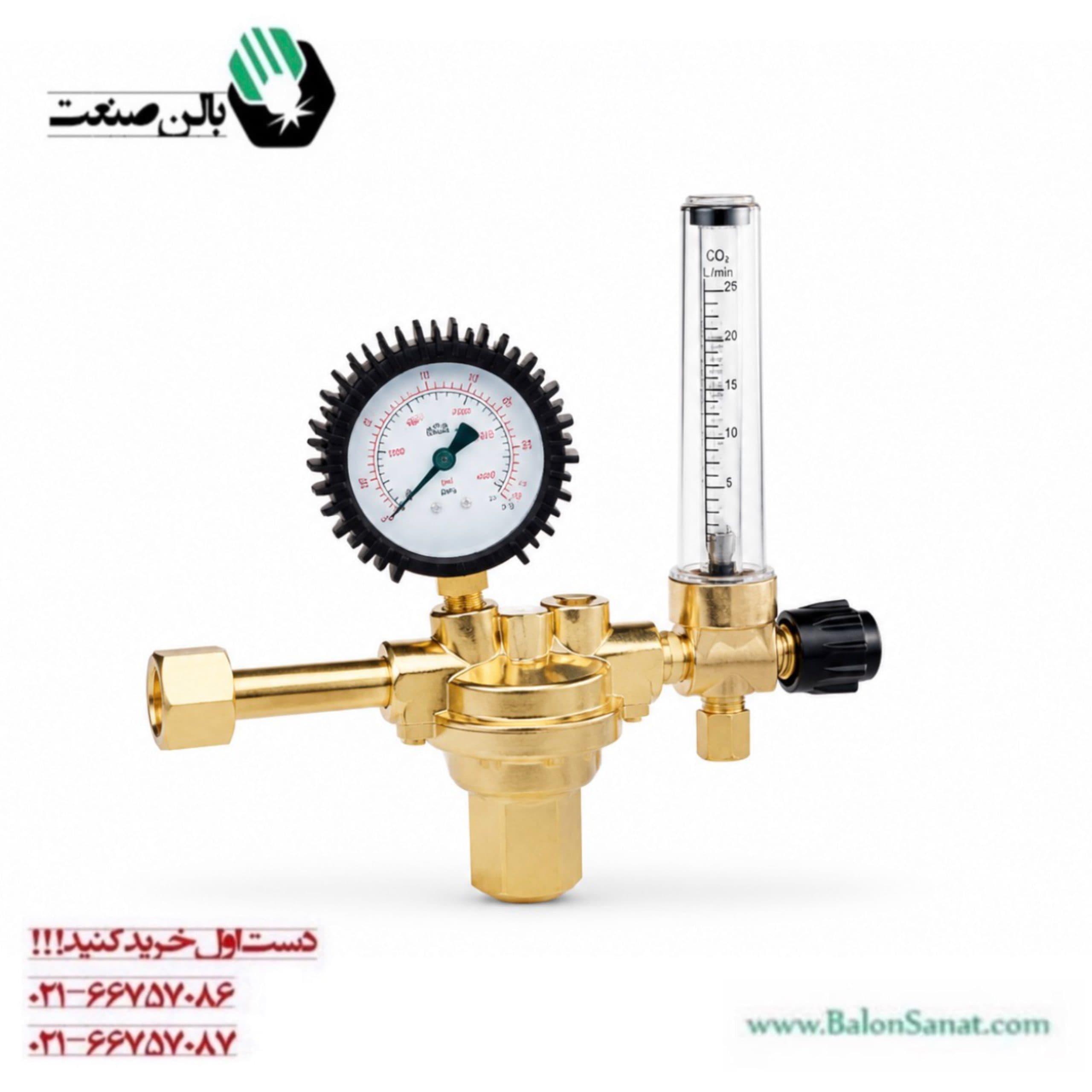 رگولاتور آرگون CO2 مدل ARR-07 فشار 10 بار