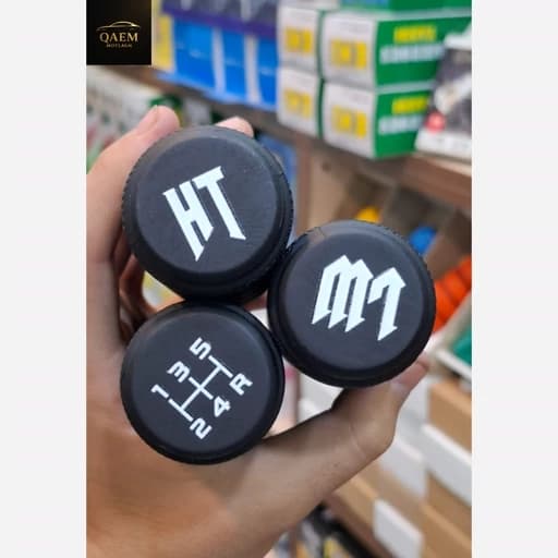 سردنده دایتونا ABS آرم‌دار | طرح دنده، TH، LW — تصویر ۷