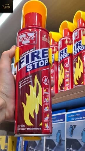اسپری ضد حریق Fire Stop | کپسول آتش‌نشانی اسپری خودرو و منزل