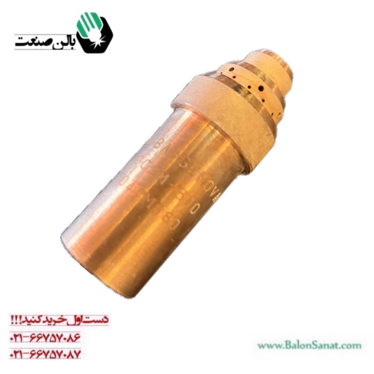 نازل آلبا استیلنی 300 اصل ایتالیا alba