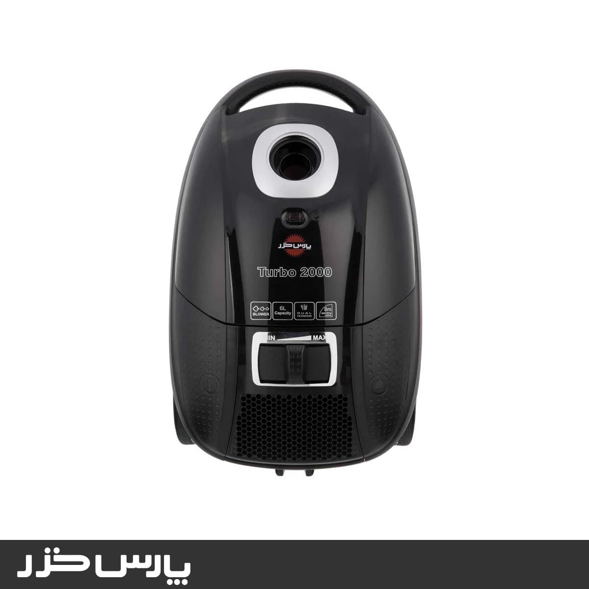 جاروبرقی پارس خزر مدل Turbo2000 مشکی