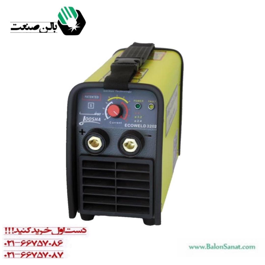 اینورتر جوشکاری جوشا مدل ECOWELD 3202 ظرفیت ۱۶۰ آمپر تک فاز