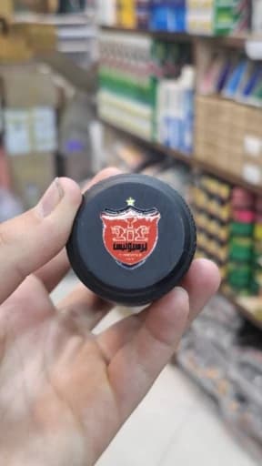 سردنده دایتونا طرح پرسپولیس | سردنده اسپرت خودرو دنده‌ای — تصویر ۳