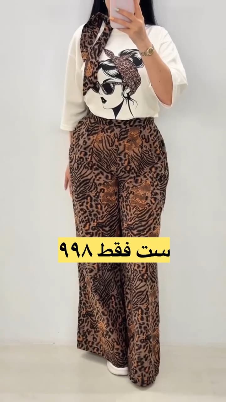 تیشرت شلوار زنانه مدل هورا — تصویر ۸