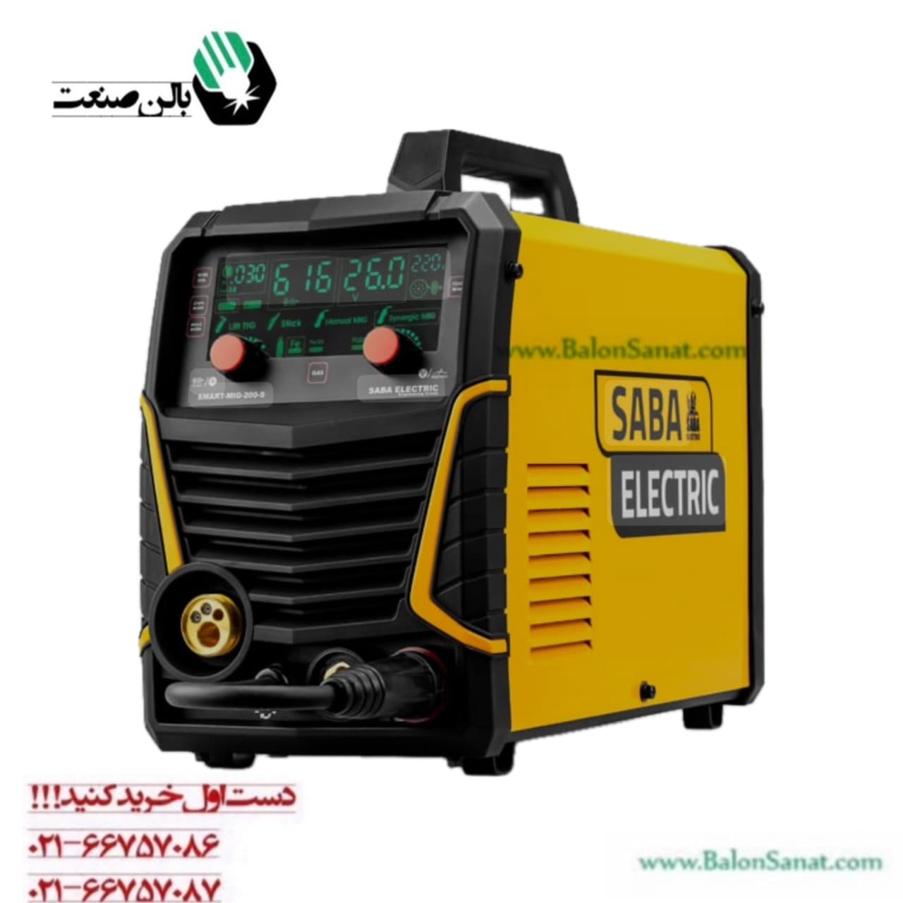 اینورتر جوشکاری صبا مدل SMART-MIG-200-S ظرفیت ۲۰۰ آمپر