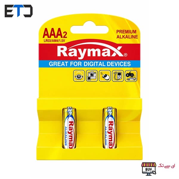 باتری نیم قلمی AAA ریمکس RAYMAX پریمیوم آلکالاین 2 عددی